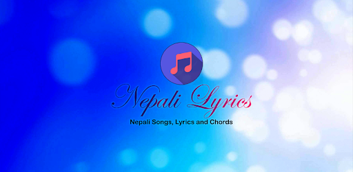 Nepali Songs Lyrics and Chords PC screenshot Nepali Songs Lyrics and Chords PC screenshot