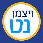 WeizmannNet icon