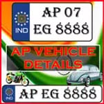 AP Vehicle Details for PC AP Vehicle Details for PC
