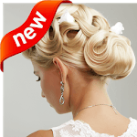 Women hairstyles 2019 for PC Women hairstyles 2019 for PC