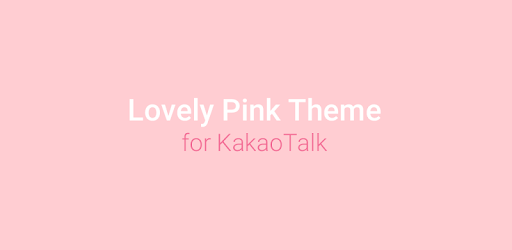 LovelyPink－KakaoTalk Theme PC screenshot