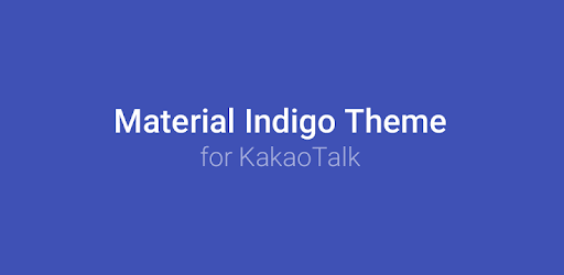 MaterialIndigo-KakaoTalk Theme PC screenshot MaterialIndigo-KakaoTalk Theme PC screenshot