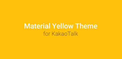 MaterialYellow－KakaoTalk Theme PC screenshot