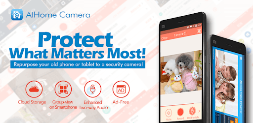 AtHome Video Streamer — security monitor camera PC screenshot