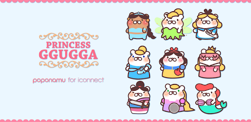 kkukka dodol launcher theme PC screenshot