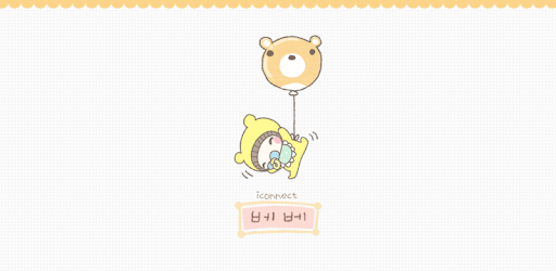 Baby Care dodol launcher theme PC screenshot
