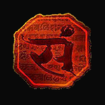 Chatrapati Sambhaji Raje for PC