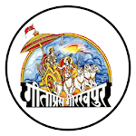 GeetaPress Gorakhpur - Gita Press Gorakhpur for PC GeetaPress Gorakhpur - Gita Press Gorakhpur for PC