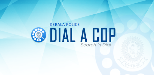 Dial A Cop - Kerala Police PC screenshot
