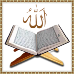 Al Quran উচ্চারন ও অর্থসহ icon