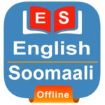 Somali Dictionary Offline icon