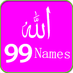 Allah 99 Names Live Wallpaper for PC Allah 99 Names Live Wallpaper for PC