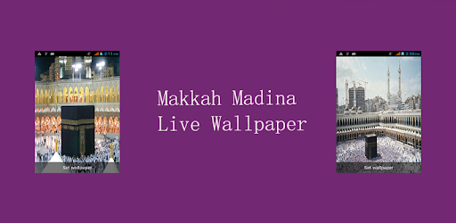 Makkah Madina Live Wallpaper PC screenshot