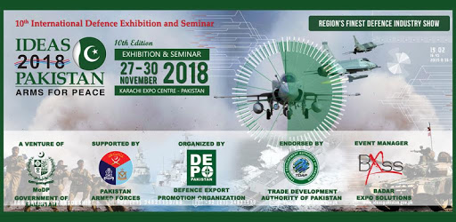 IDEAS PAKISTAN 2018 PC screenshot