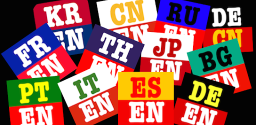 FRENCH TRANSLATOR PC screenshot