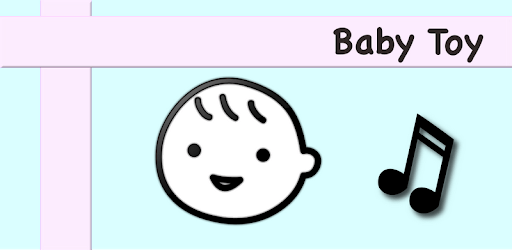 Baby Toy with Lock PC screenshot