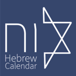 Hebrew Calendar  - Full Hebrew Calendar icon