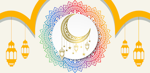 New Islamic Muslim calendar PC screenshot