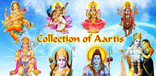 Aarti Collection (Audio) PC screenshot