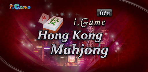 i.Game 13 Mahjong PC screenshot