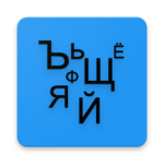 Russian words icon