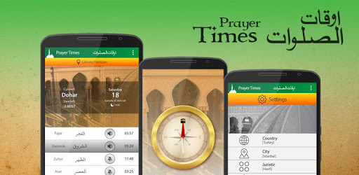Prayer Times & Qibla With Smart Watch Support PC screenshot