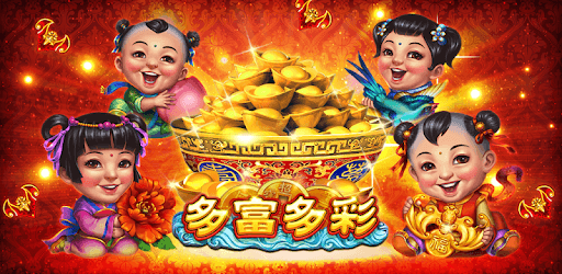 ManganDahen Casino - Free Slot PC screenshot