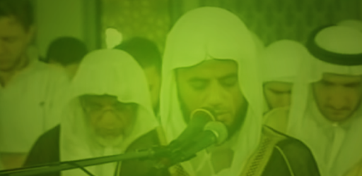 Holy Quran by Abu Bakr Shatri Quran mp3 downloader PC screenshot Holy Quran by Abu Bakr Shatri Quran mp3 downloader PC screenshot