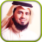 Holy Quran by Abu Bakr Shatri Quran mp3 downloader for PC Holy Quran by Abu Bakr Shatri Quran mp3 downloader for PC