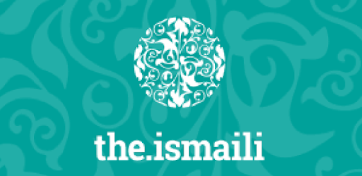 The Ismaili PC screenshot The Ismaili PC screenshot