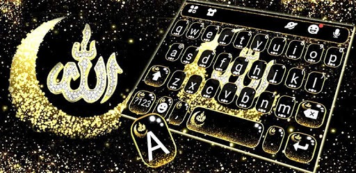 Glitter Allah Keyboard Theme PC screenshot