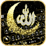 Glitter Allah Keyboard Theme icon
