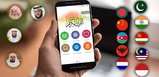Holy Quran Recitation, Translation, Dua with Audio PC screenshot