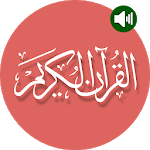 Holy Quran Recitation, Translation, Dua with Audio icon