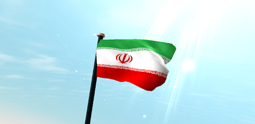 Iran Flag 3D Free Wallpaper PC screenshot Iran Flag 3D Free Wallpaper PC screenshot