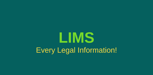 LIMS PC screenshot