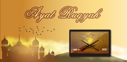 Ayat Ruqya آيات رقية PC screenshot Ayat Ruqya آيات رقية PC screenshot