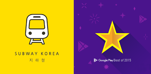 Subway Korea (Subway route navigation) PC screenshot Subway Korea (Subway route navigation) PC screenshot
