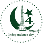 14 August Banner Flex Maker 2018 for PC