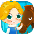 My Little Prince Free for PC My Little Prince Free for PC