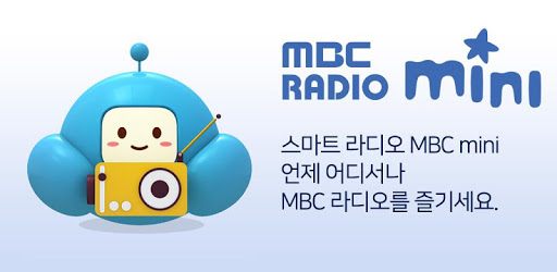 MBC mini PC screenshot