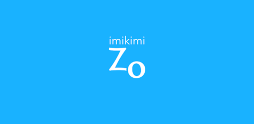Official Imikimi Zo with Frames PC screenshot Official Imikimi Zo with Frames PC screenshot
