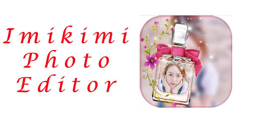 Imikimi Free Frames & Effect old version PC screenshot Imikimi Free Frames & Effect old version PC screenshot