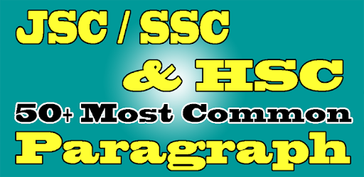 English Paragraph Writing & Paragraph Collection PC screenshot English Paragraph Writing & Paragraph Collection PC screenshot