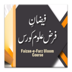 Faizan e Farz Uloom Course icon