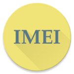 Find IMEI & IMSI for PC Find IMEI & IMSI for PC