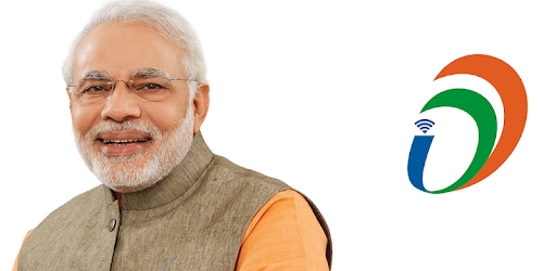 Digital India PC screenshot