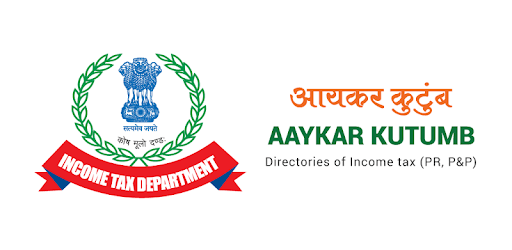 Aaykar Kutumb PC screenshot
