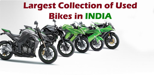 Used Bikes in India PC screenshot Used Bikes in India PC screenshot