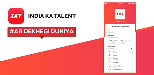 India Ka Talent PC screenshot India Ka Talent PC screenshot